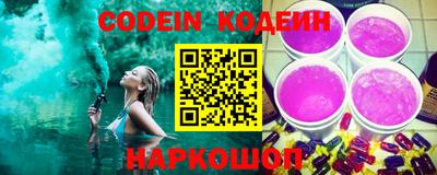 метадон Балашиха