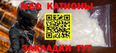 марки lsd Балаково