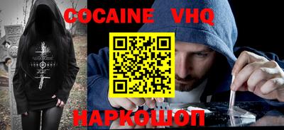 марки lsd Балаково