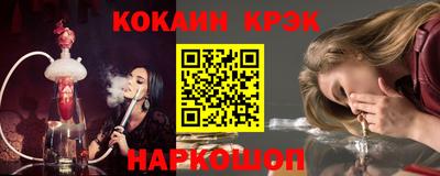 метадон Балашиха