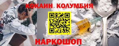 марки lsd Балаково