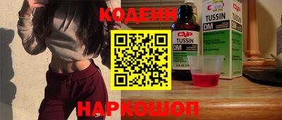 метадон Балашиха