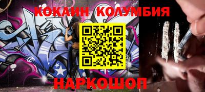 МДПВ Будённовск