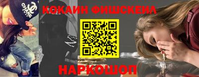 марки lsd Балаково