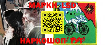 гидропоника Балахна