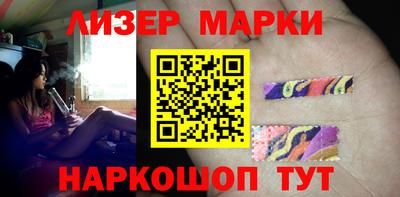 метадон Балашиха