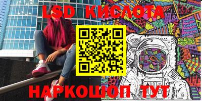 метадон Балашиха