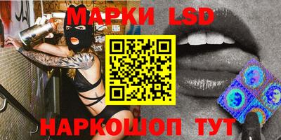 метадон Балашиха