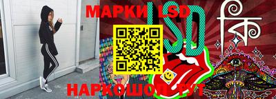 метадон Балашиха