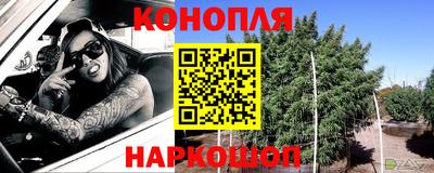 метадон Балашиха