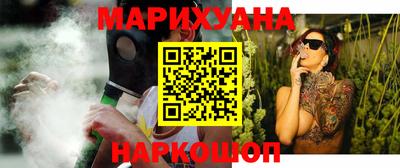 метадон Балашиха