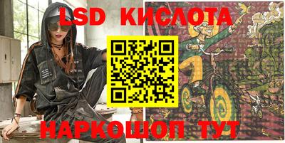 метадон Балашиха