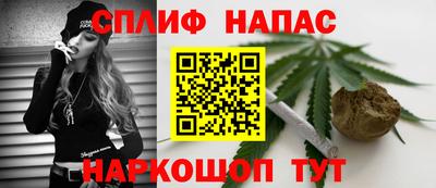 метадон Балашиха