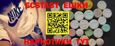 метадон Балашиха
