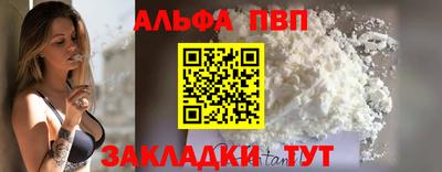 метадон Балашиха