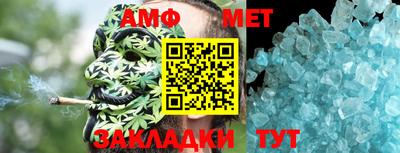 марки lsd Балаково