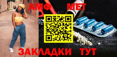 метадон Балашиха