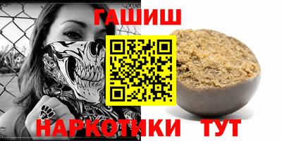 метадон Бузулук
