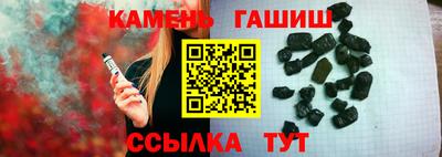метадон Балашиха