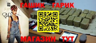 марки lsd Балаково