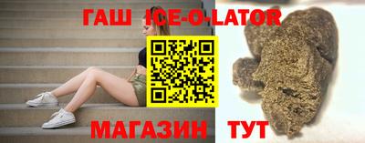 метадон Балашиха