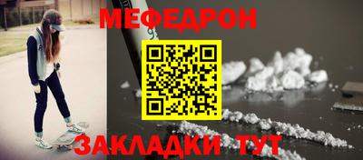 марки lsd Балаково