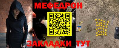 марки lsd Балаково