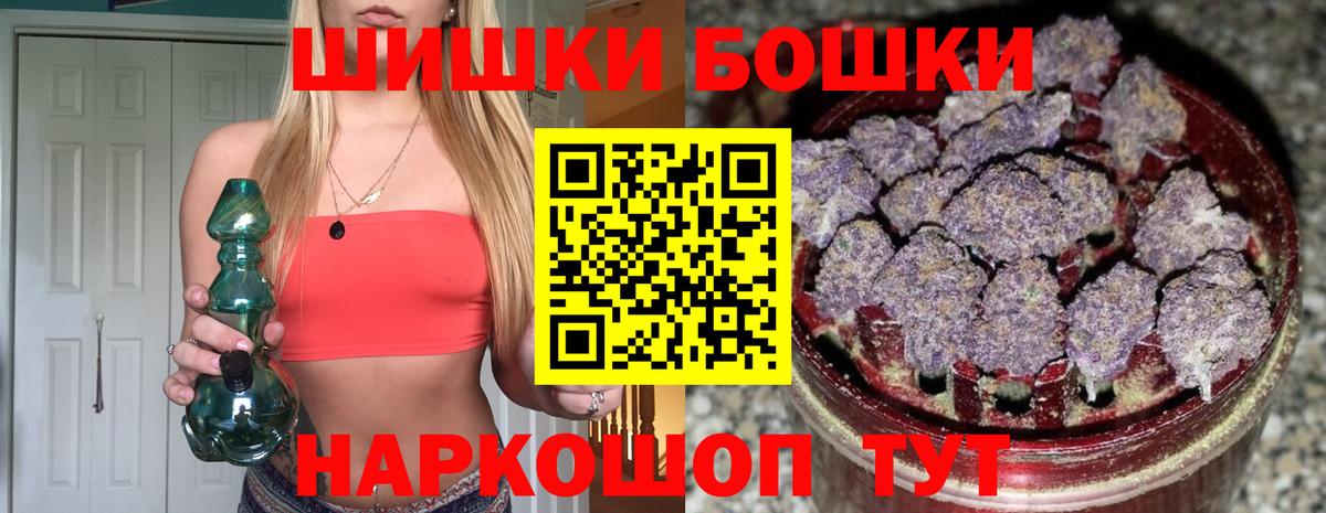Каннабис ГИДРОПОН Жигулёвск